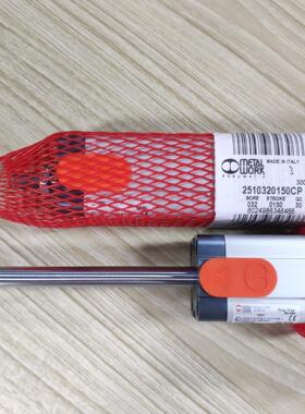 意大利麦特沃克METALWORK标准气缸121A630125