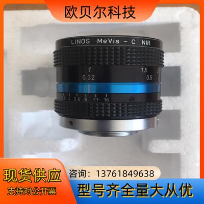 罗顿斯德 linos mevis-c nirc口高分辨率镜