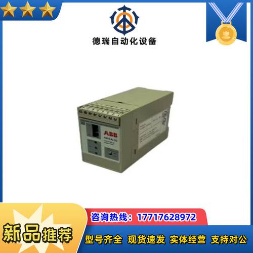 NPBA-02议价