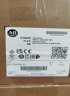 罗克韦尔AB 1606-XLS120E 全新原装