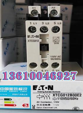 EATON MOELLER 接触器XTCG012B00E2 AC110V议价