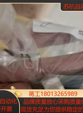 正品MURR穆尔连接器7000-12181-0230150，议价