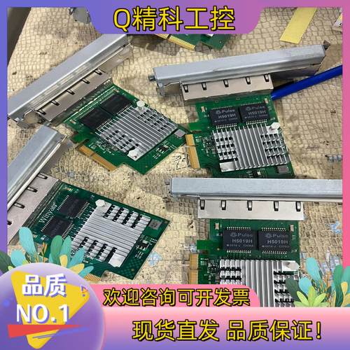 现货Winyao WYI350T4原装充新有30多片WY58