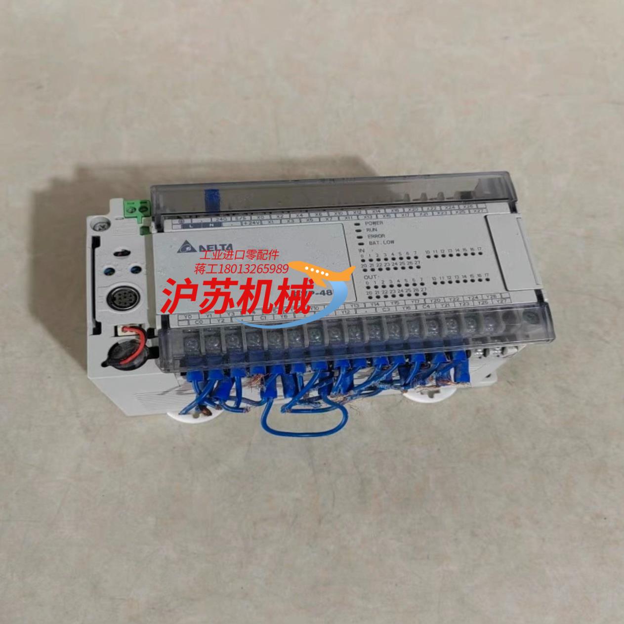 FP0R-C32T PLC模块FPOR-C32T AFP0R