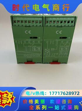 PHOENIX PSM-EG-RS232/TTY-P/2K模