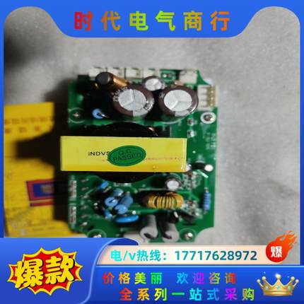 英捷思Y500系列55kw 75kw 90kw 110kw1议价