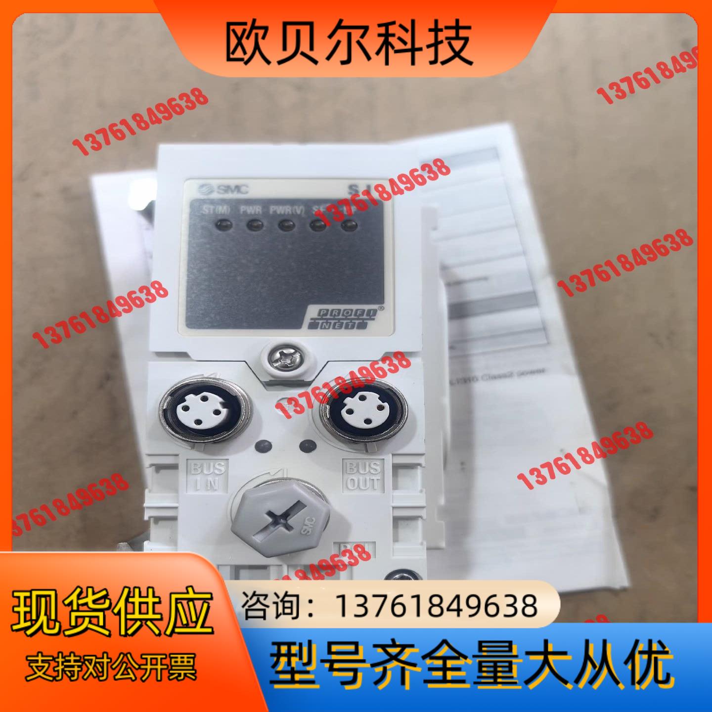 SMC通讯单EX600-SPNA-X34项目备用剩余图片实