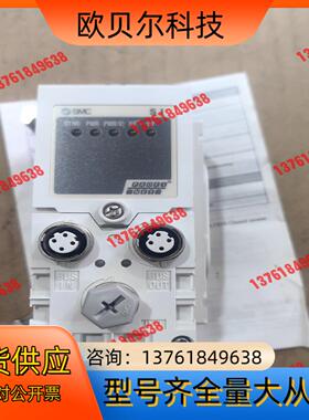 SMC通讯单EX600-SPNA-X34项目备用剩余图片实