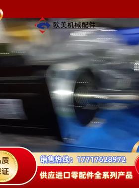 #汇川1.3KW电机MS1H3-13C15CB-T331Z议价