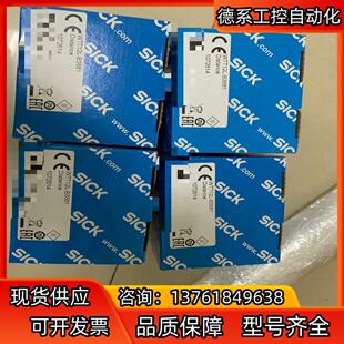 WTT12L B3561 西克 Sick