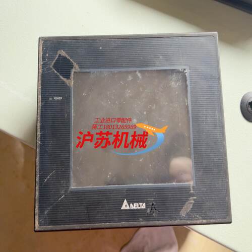台达DOP-B05S100触摸屏，， 已通电运行