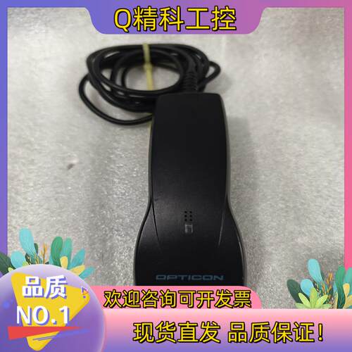 现货欧光OPL-6845R条形扫码枪成色的联系