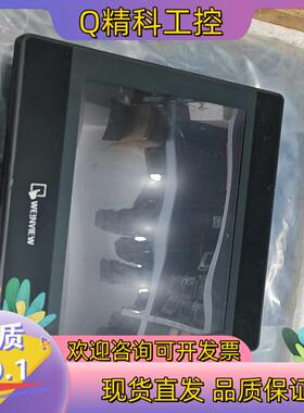 现货 10寸威纶触摸屏／TK6102i V5WV