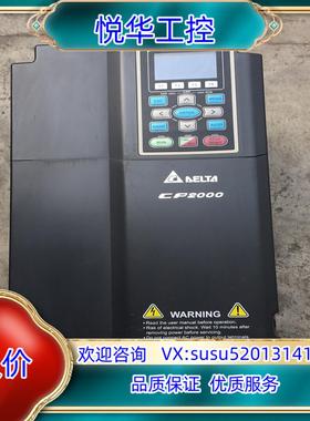 原装 台达变频器VFD185CP43B-21 18.5KW议