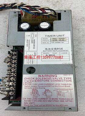 【荣强工控】PS01-TC45H控制盒ONADEX PC-1081-OO