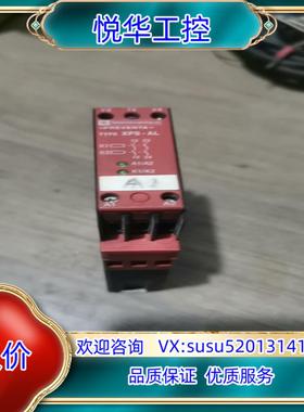 原装XPS-AL/SERIEB 安全继电器 XPSAL议