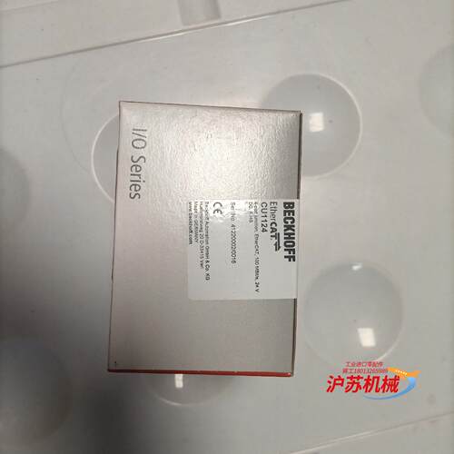 倍福beckhoff模块CU1124 CU1128全新原装未