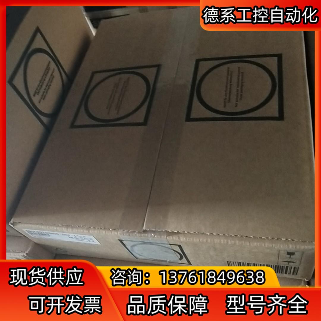 贝加莱24V电源伺服驱动器   8B0C0320HW00.0