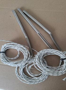 （设备配件）ASM AD890A 轨道加热棒  200V200W