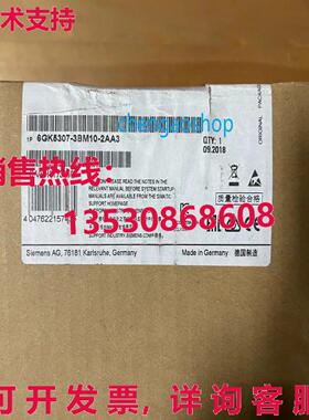 原装供应6GK5307-3BM10-2AA3 由