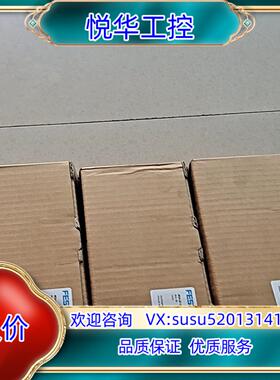 MS4-LR-1/8-D6-A8     543519