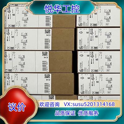 原装易福门激光测距传感器O1D100，订货号O1DLF3KG/I议