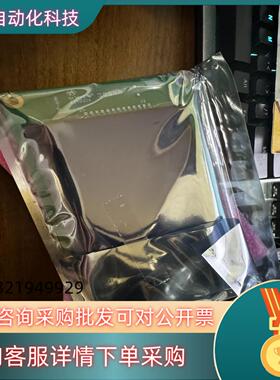 现货通力电梯液晶显示板KM1373011G015.7寸液晶蓝