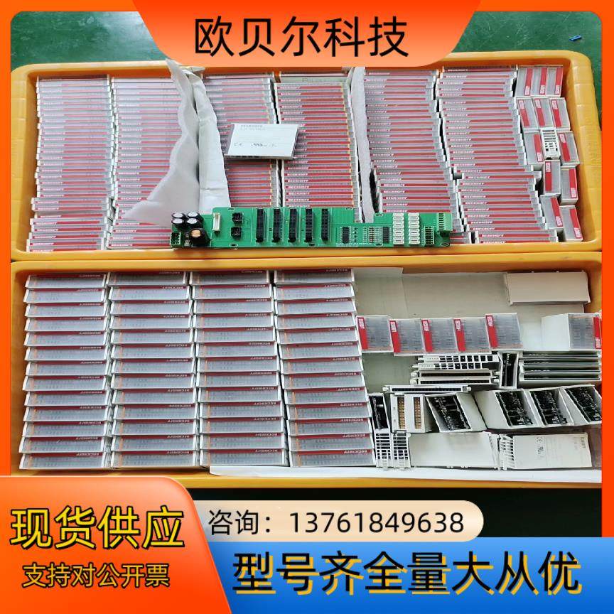 倍福模块PLC这两筐有以下型号