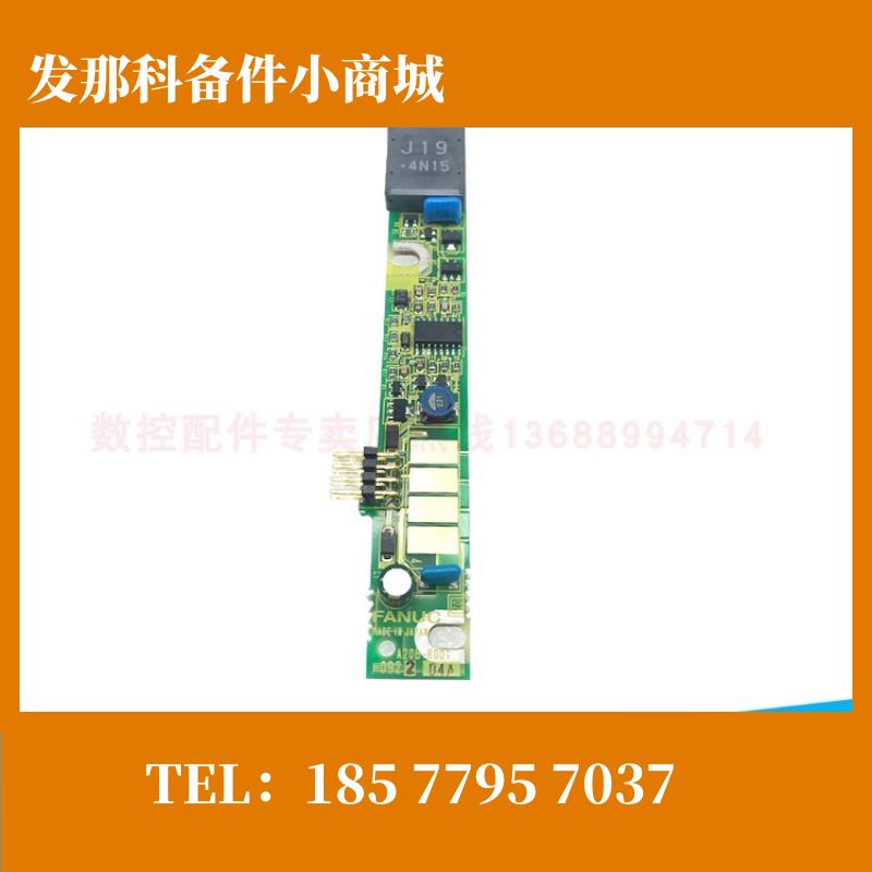 专业维修销售 发那科fanuc高压条 A20B-8001-0922 8001-0921 议价
