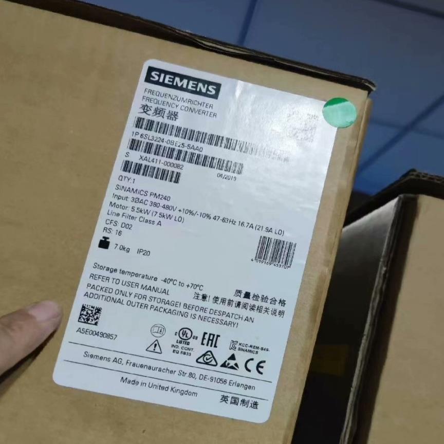 （设备配件）西门子SINAMICS G120 功率模块 PM240 带集