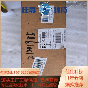 US5T Allen 1783 罗克韦尔 全 Bradley