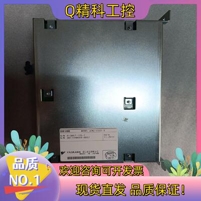 现货安川工业机器人IO单JZNC-YIU01-E