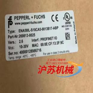 0013B17 S10CA5 器ENA58IL 倍加福编码