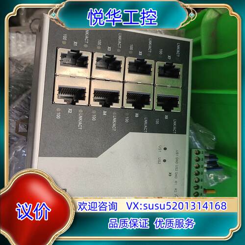 原装菲尼克斯 FL SWITCH SF 8TX 现货拍摄 2议价
