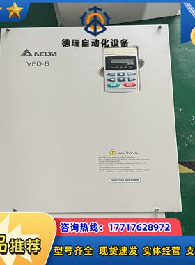 台达F系列变频器 90KW 380V VFD900F43C议价