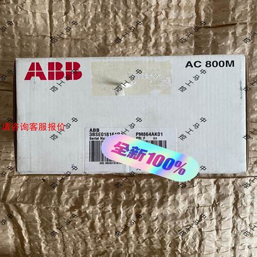 PM864AK01,PM864,PM864A,3BSE018