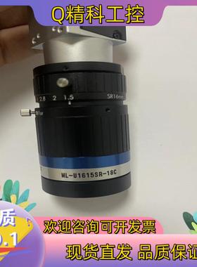 现货巴斯勒Basler acA4096-11gc12帧890