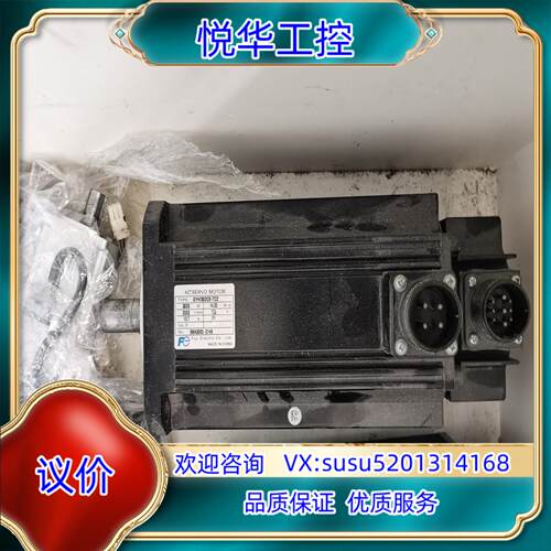 RYH302F5-VV2+GYH302C6-RC2富士伺服电议价