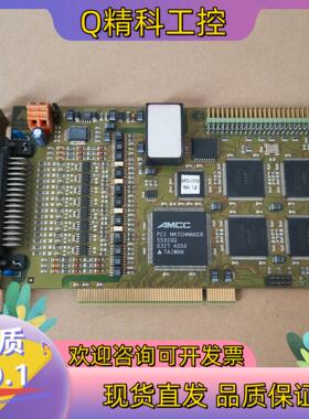 现货ADDI-DATA  APCI -1710   控制板
