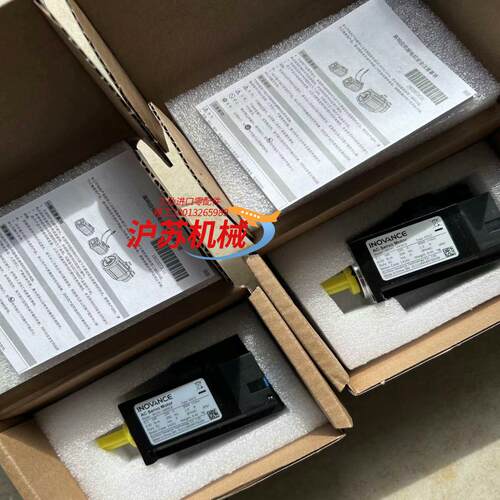 全新 汇川伺服电机100w MS1H1-10B30CB-A3