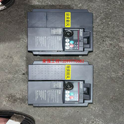 【荣强工控】三菱E740变频器2.2kw（FR-E740-2.2K-CH