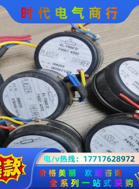 德国高精度EL-T500 D，P4501 A502电位器PL议价