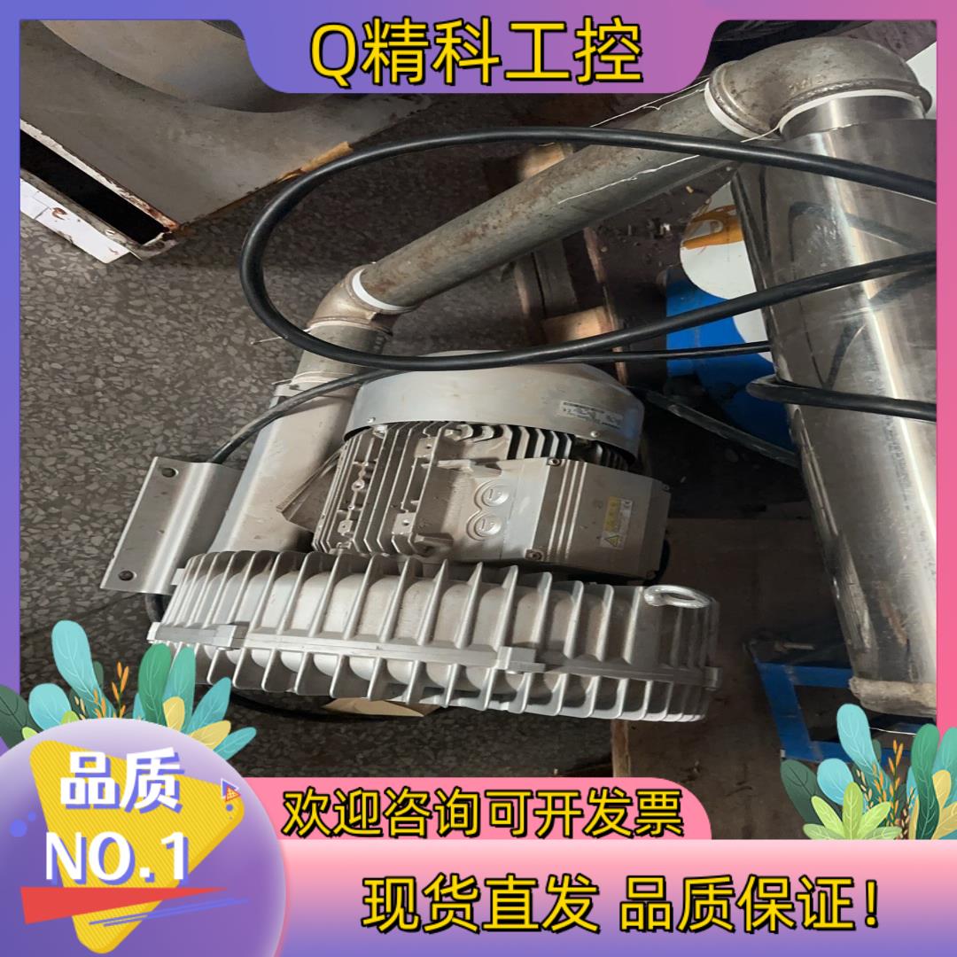 现货格凌2RB830-7AH16涡轮风机5.5kw功能完好  有