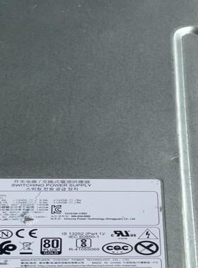 Dell/戴尔2CTMC  T7920 1400W H140
