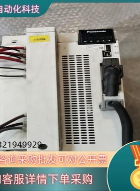 现货A6+5kw驱动器+MFDLNB3SG011