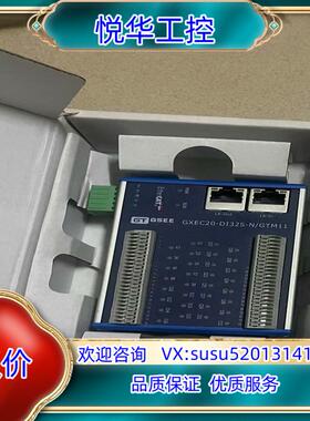 GXEC20-DI32S-N/GTM11 吉诺全新  5议价