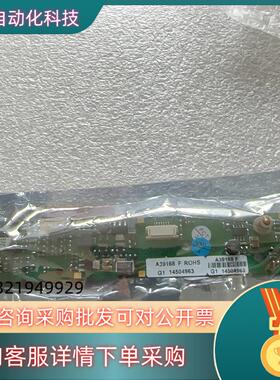 现货A39168F电路板G1 14504963