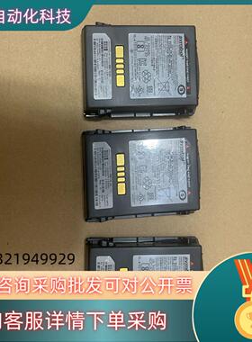 现货全新原装symbol 讯宝MC3200 MC32N0 MC3