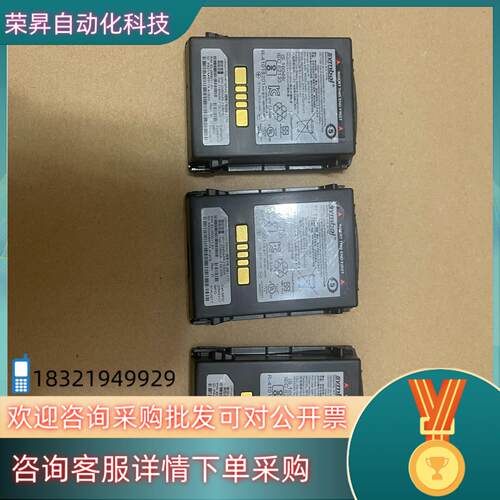 现货全新原装symbol 讯宝MC3200 MC32N0 MC3