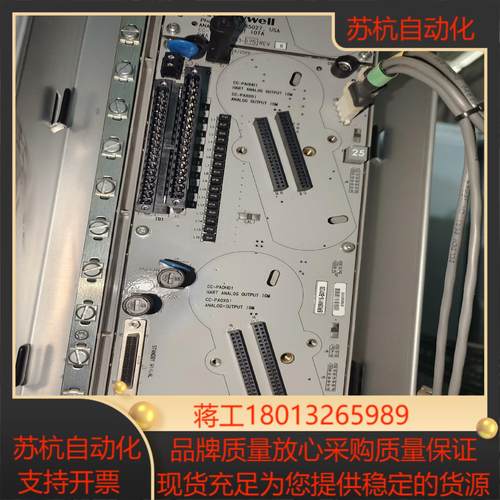 CC-TAOX11   CC-PAOH01霍尼韦尔卡件AO模